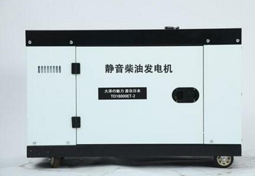 沾化科克12kw小型柴油发电机组