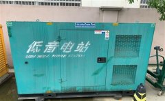 沾化通州四建大波纹箱定制案例